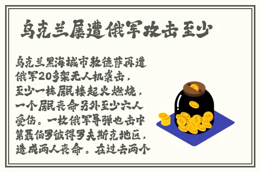欧阳娜娜曝自己幼时被霸凌